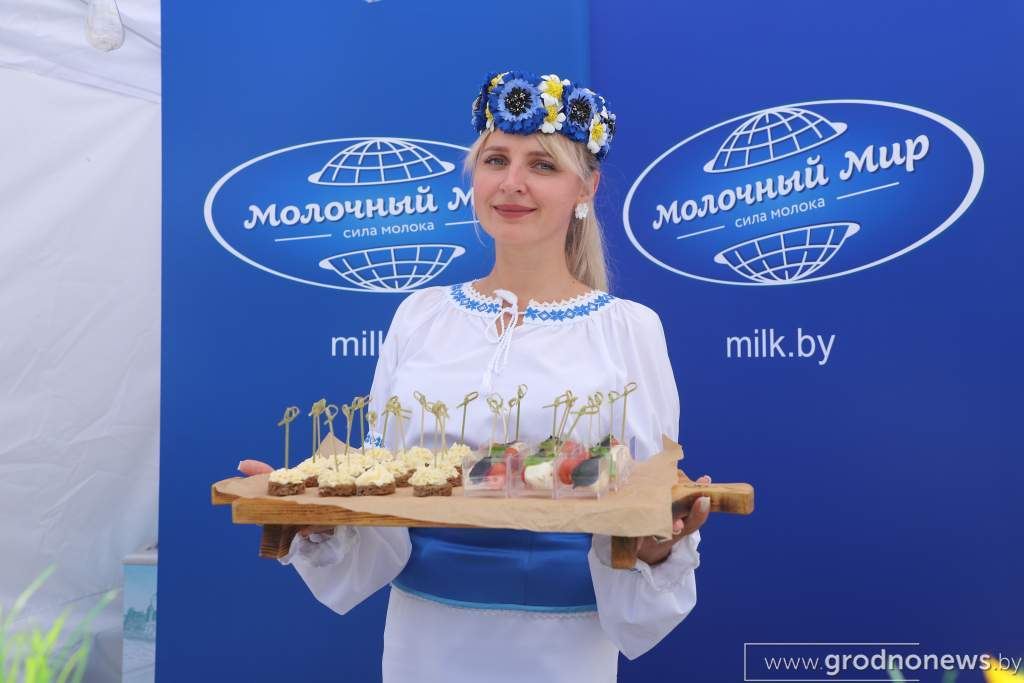 ОАО «Молочный Мир» удивило участников каравай‑феста в Свислочи необычными новинками ОАО «Молочный Мир» удивило участников каравай‑феста в Свислочи необычными новинками