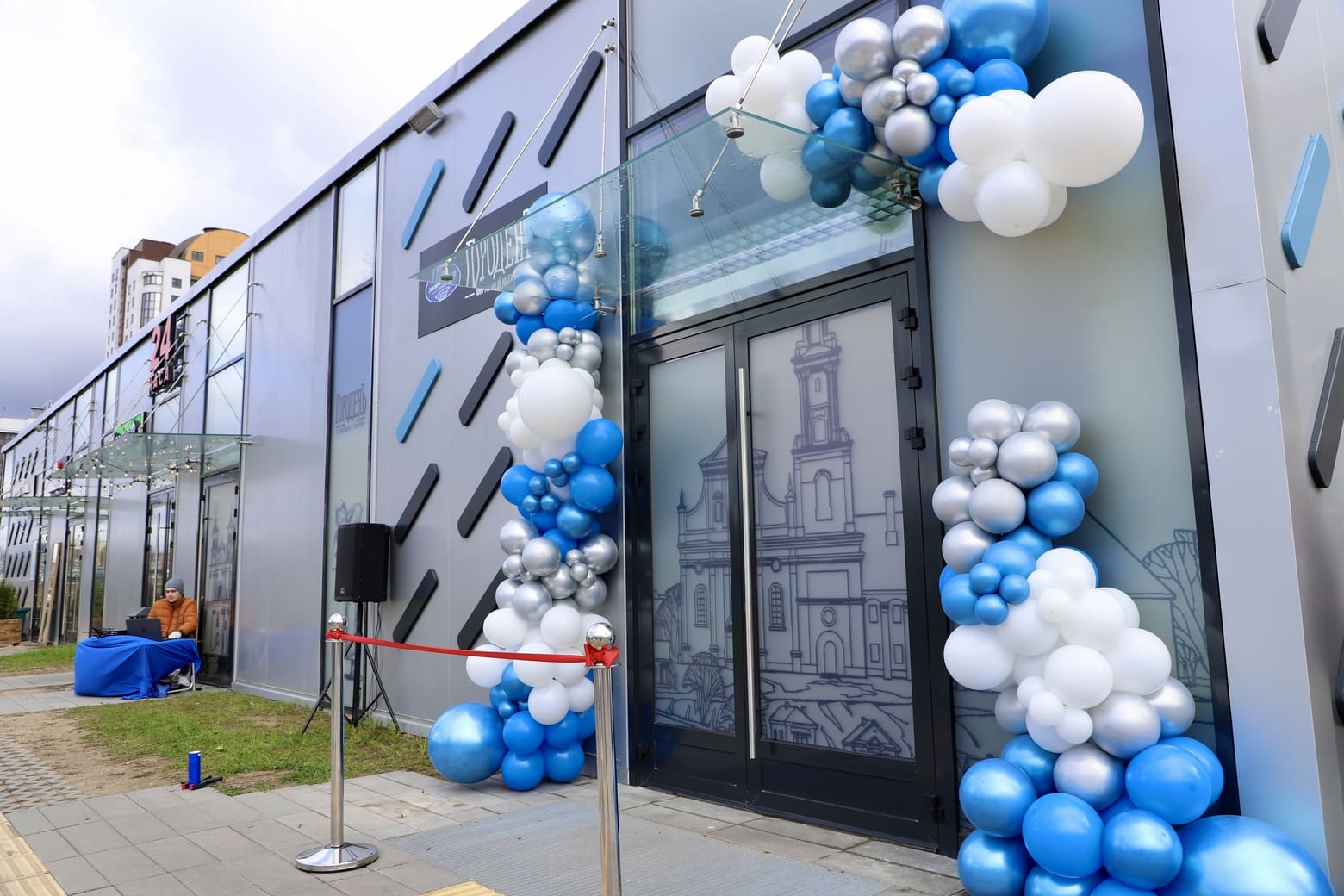 Открылся новый фирменный магазин «ГороденЪ» от «Молочного Мира»