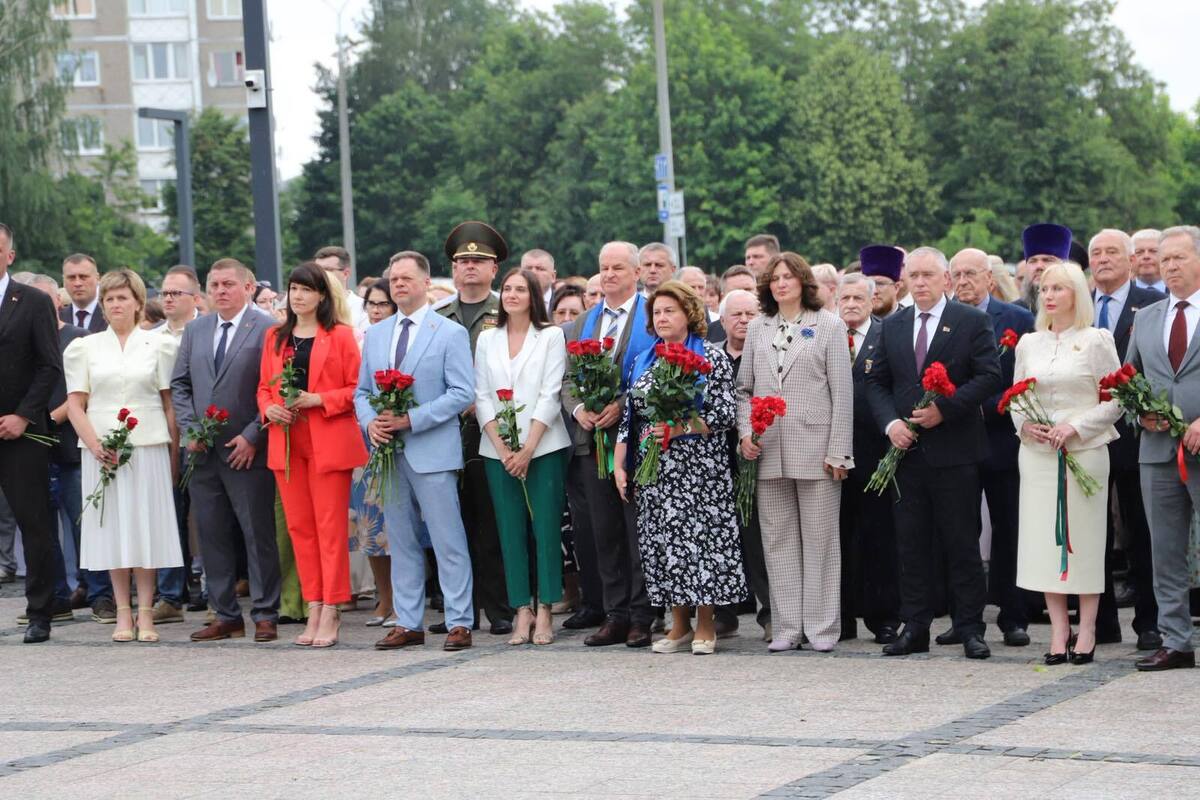 Минута молчания Минута молчания
