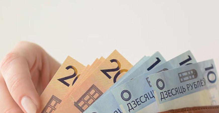 Средняя зарплата в Беларуси в марте составила Br2161,1