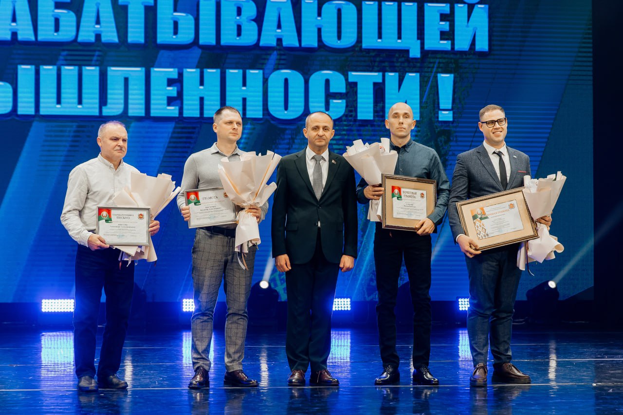 Спасибо за труд сказали сотрудникам ОАО ордена Трудовой Славы «Молочный Мир»