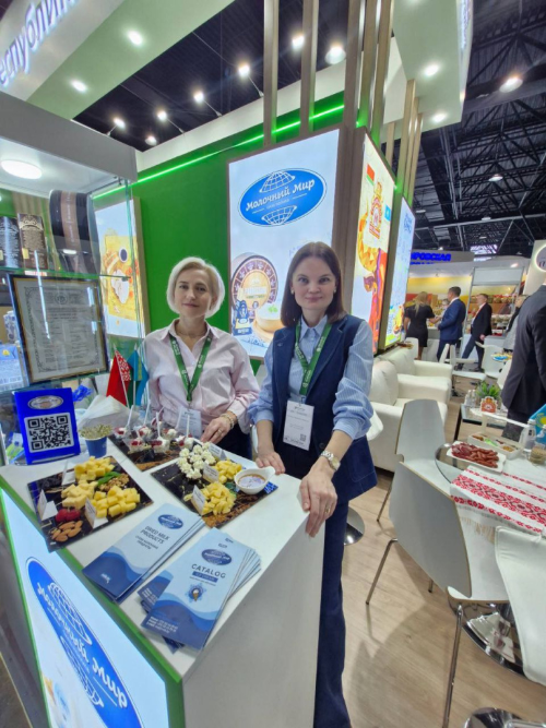 ОАО «Молочный Мир» приглашает на международную выставку FoodExpo Алматы. Стенд № 10-150. Выставочный комплекс «Атакент», ул. Тимирязева, 42