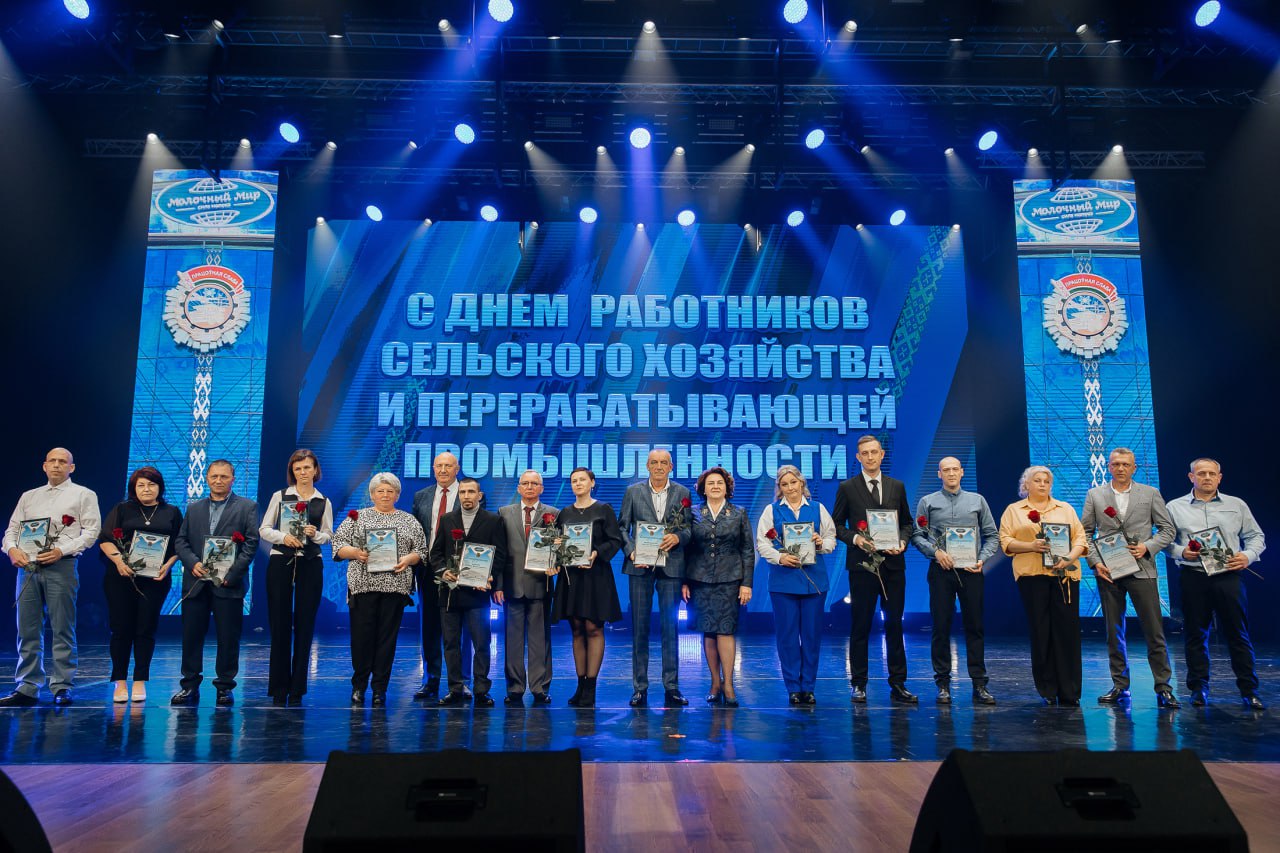 Молочный Мир, как единый организм в действии