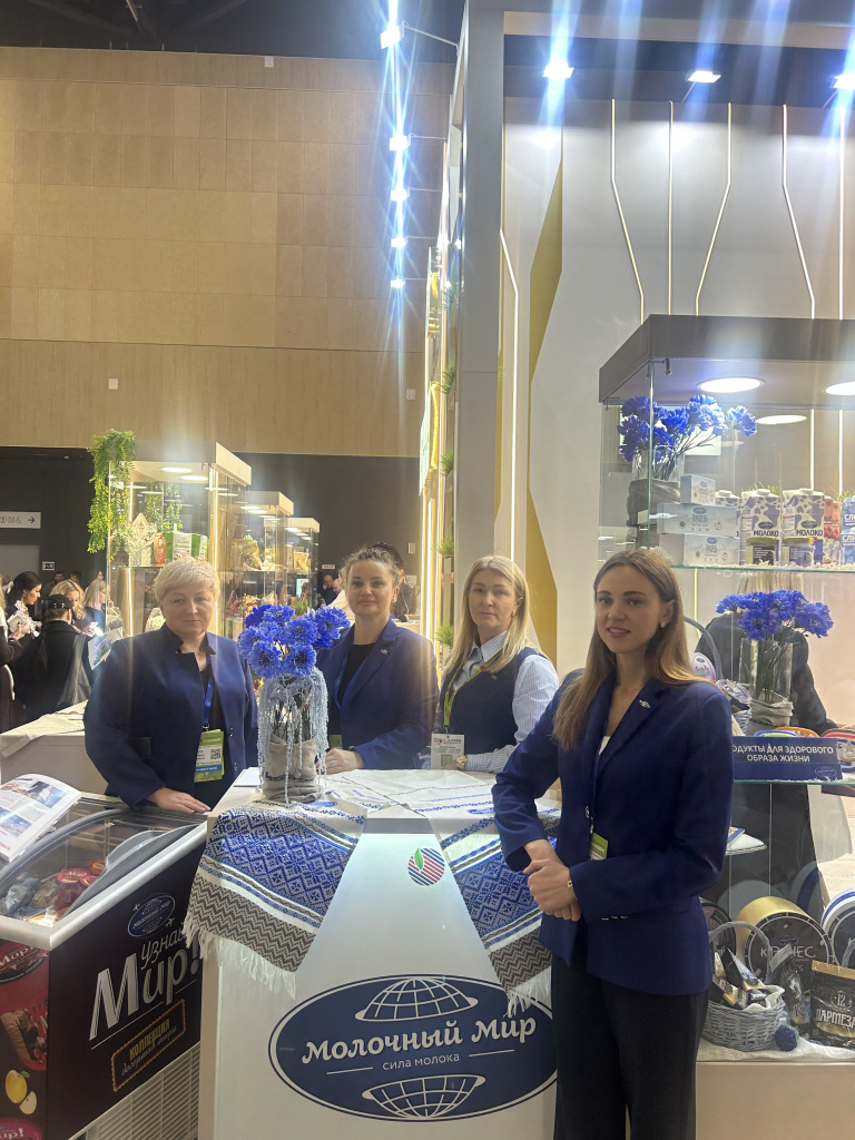 Приглашаем посетить наш стенд В1-1 на «Продэкспо-2025» в Минске 