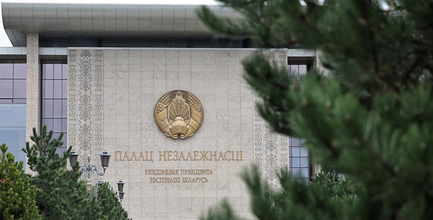 Александр Лукашенко на встрече с наследным принцем Омана: мы стали не просто партнерами, а уже друзьями