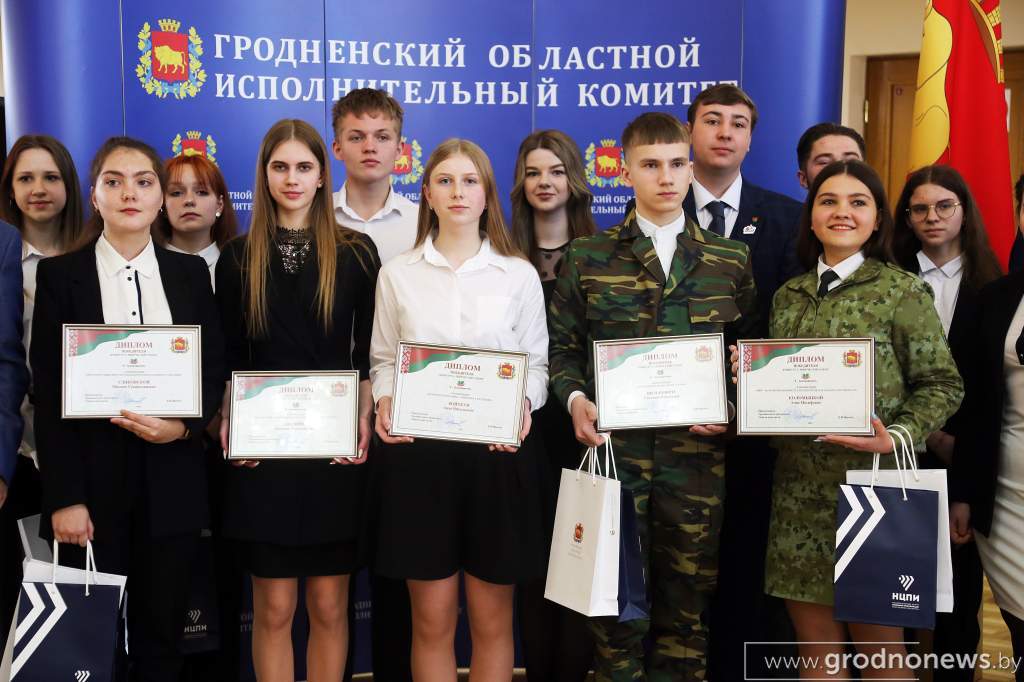 news17032023-image25.jpeg