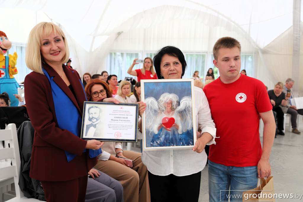 Помогать это здорово Помогать это здорово
