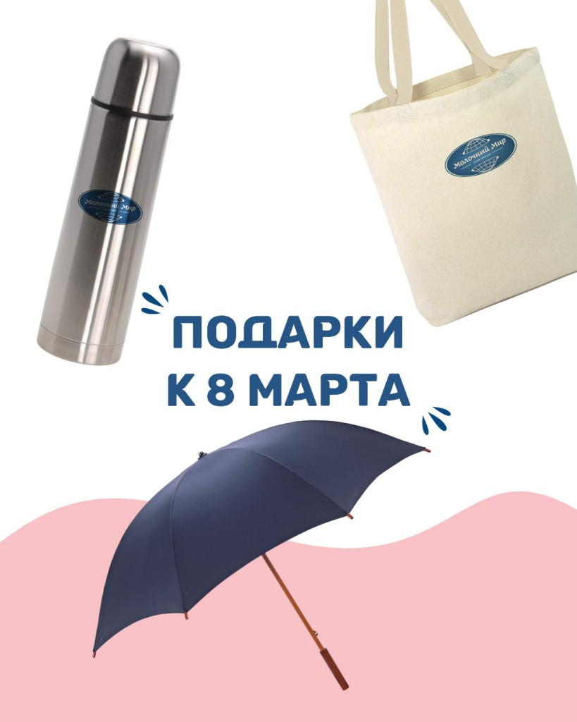 Изображение. Конкурс.jpg Изображение. Конкурс.jpg
