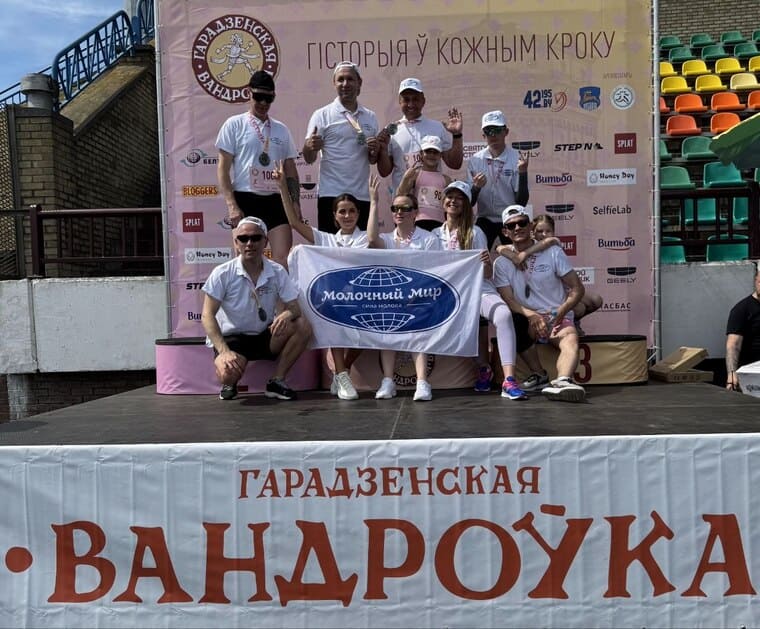 И команда и призеры И команда и призеры
