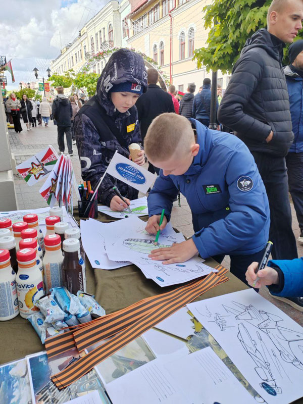 Письмо ветерану