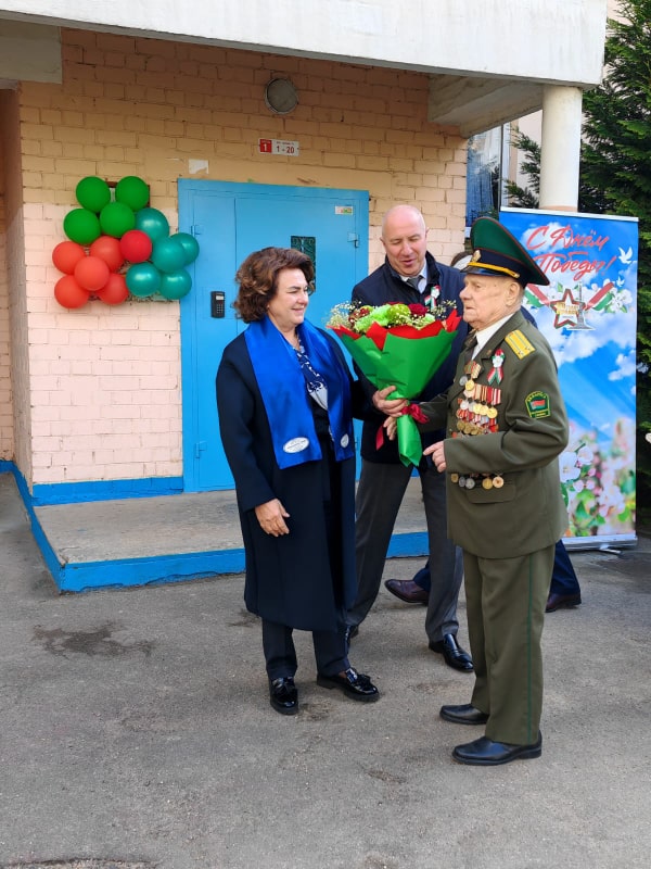 Помнить и чтить