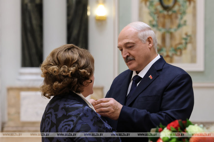 Орден Отечества