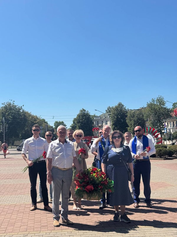 Дань уважения