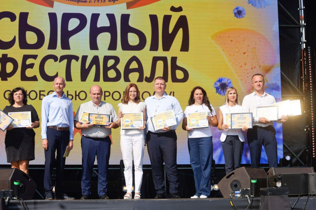 Народное решение