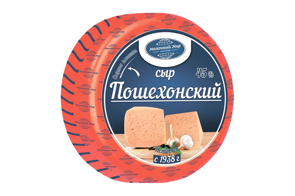 Сыр Пошехонский