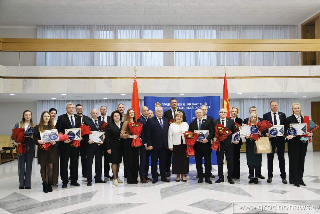 Лучшие товары